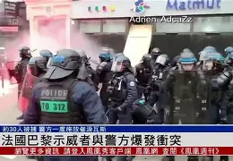 马尔科姆成为法国踢球者协会新会员