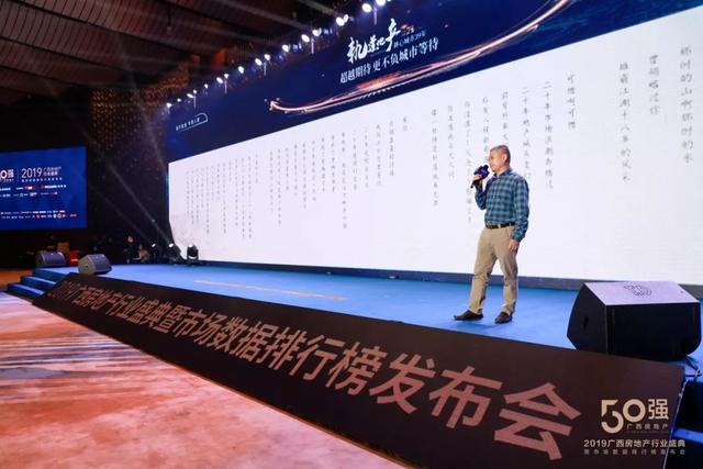 包含全力以赴迎接挑战，欧洲豪门各显神通的词条