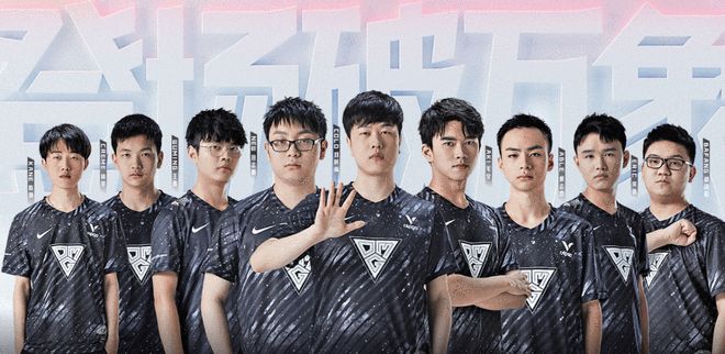 穆古鲁扎爆冷击败RNG，赛事规则更新引爆全场！的简单介绍